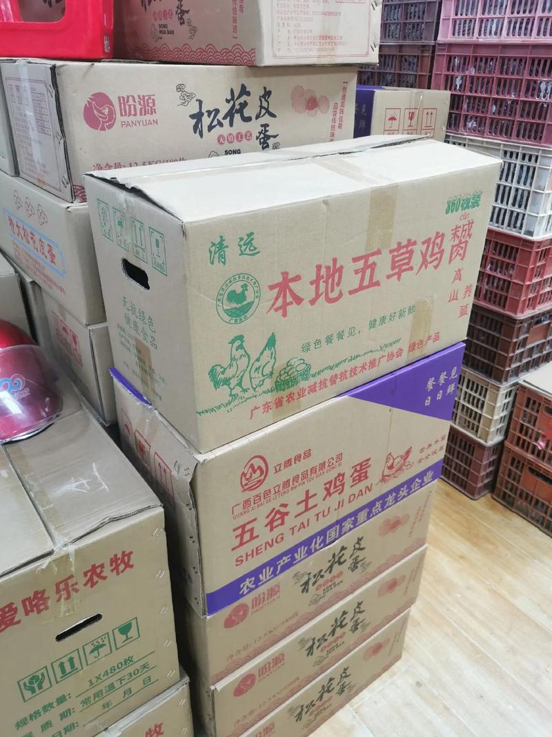 糧油雞蛋批發(fā)部 您身邊的優(yōu)質(zhì)米、油、蛋供應(yīng)專(zhuān)家